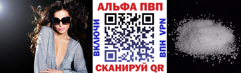 Где продают наркотики Всеволожск Галлюциногенные грибы СОЛЬ Гашиш Cocaine Конопля