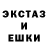 Гашиш VHQ James Cashin