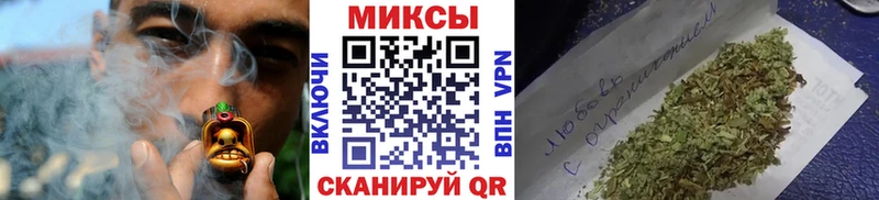 БУТИРАТ 1.4BDO  Всеволожск 