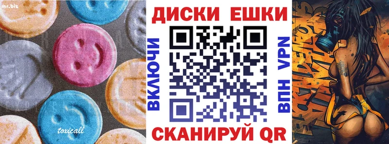 ЭКСТАЗИ Дубай купить сайты Всеволожск