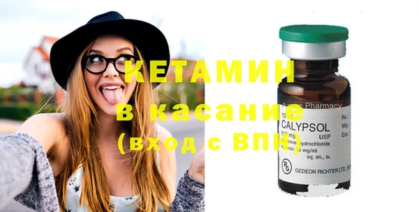 каннабис Богданович