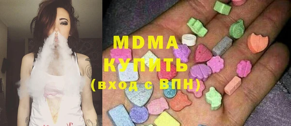 каннабис Богданович