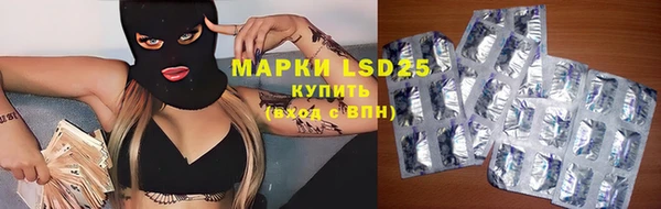 каннабис Богданович