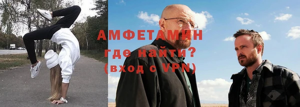 mdpv Богородск