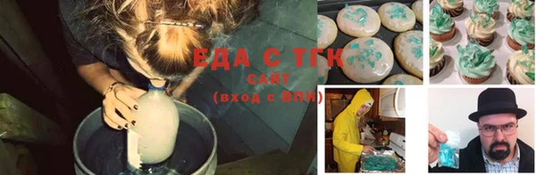 каннабис Богданович