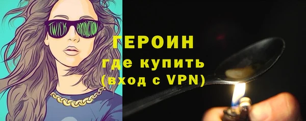 каннабис Богданович