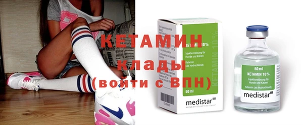каннабис Богданович