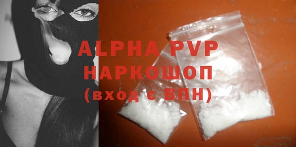 каннабис Богданович
