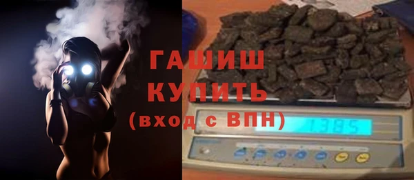 mdpv Богородск