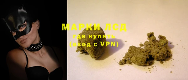mdpv Богородск