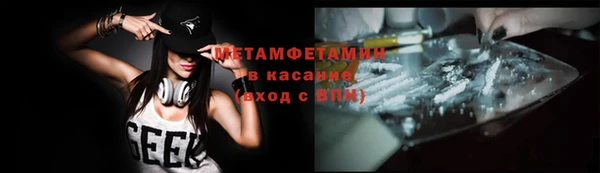 каннабис Богданович