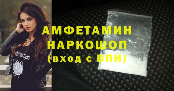 mdpv Богородск