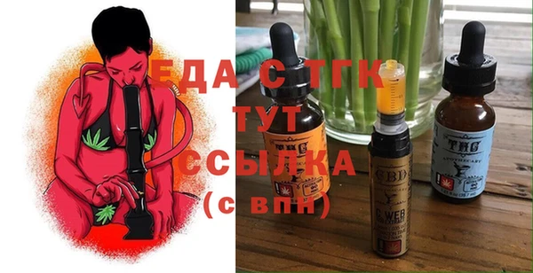 каннабис Богданович