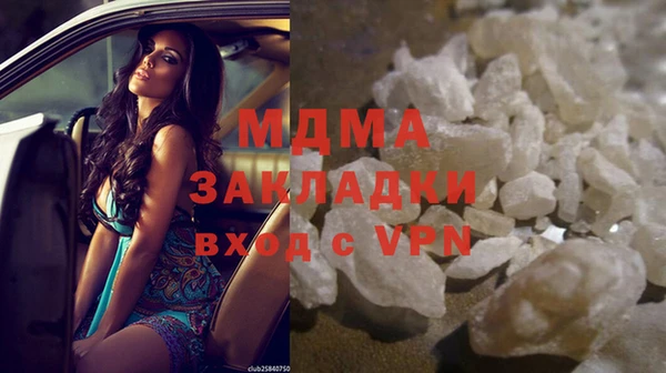 каннабис Богданович