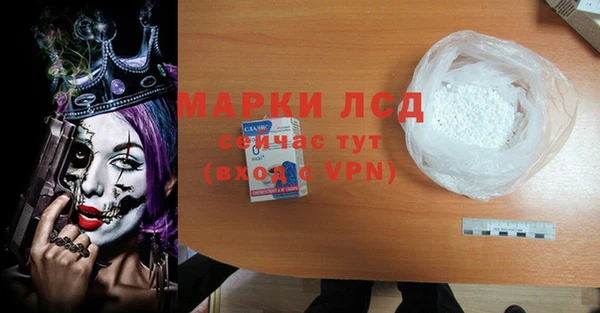 каннабис Богданович