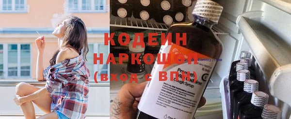 каннабис Богданович