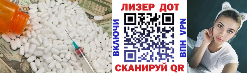 LSD-25 экстази ecstasy  закладка  Всеволожск 