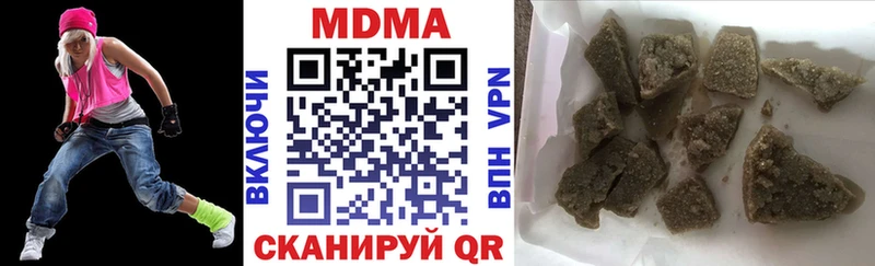 MDMA crystal  Всеволожск 