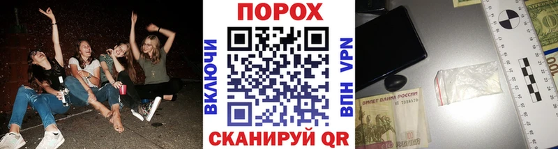 Первитин кристалл  как найти закладки  Всеволожск 