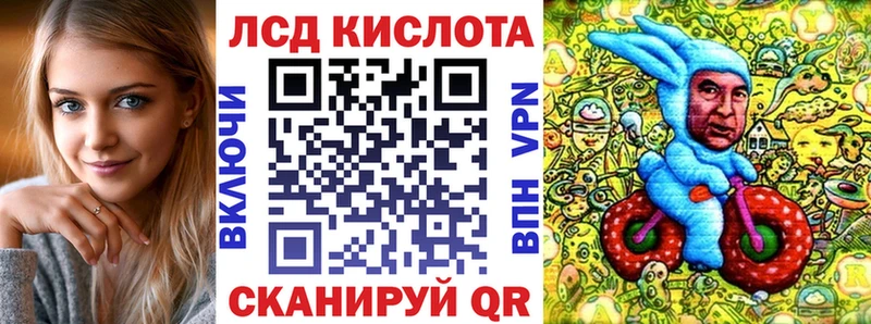 mega tor  наркотики  Всеволожск  Марки N-bome 1500мкг 
